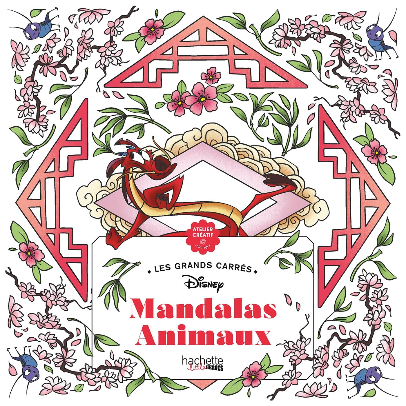 Mandalas Disney - Animaux: 45 coloriages