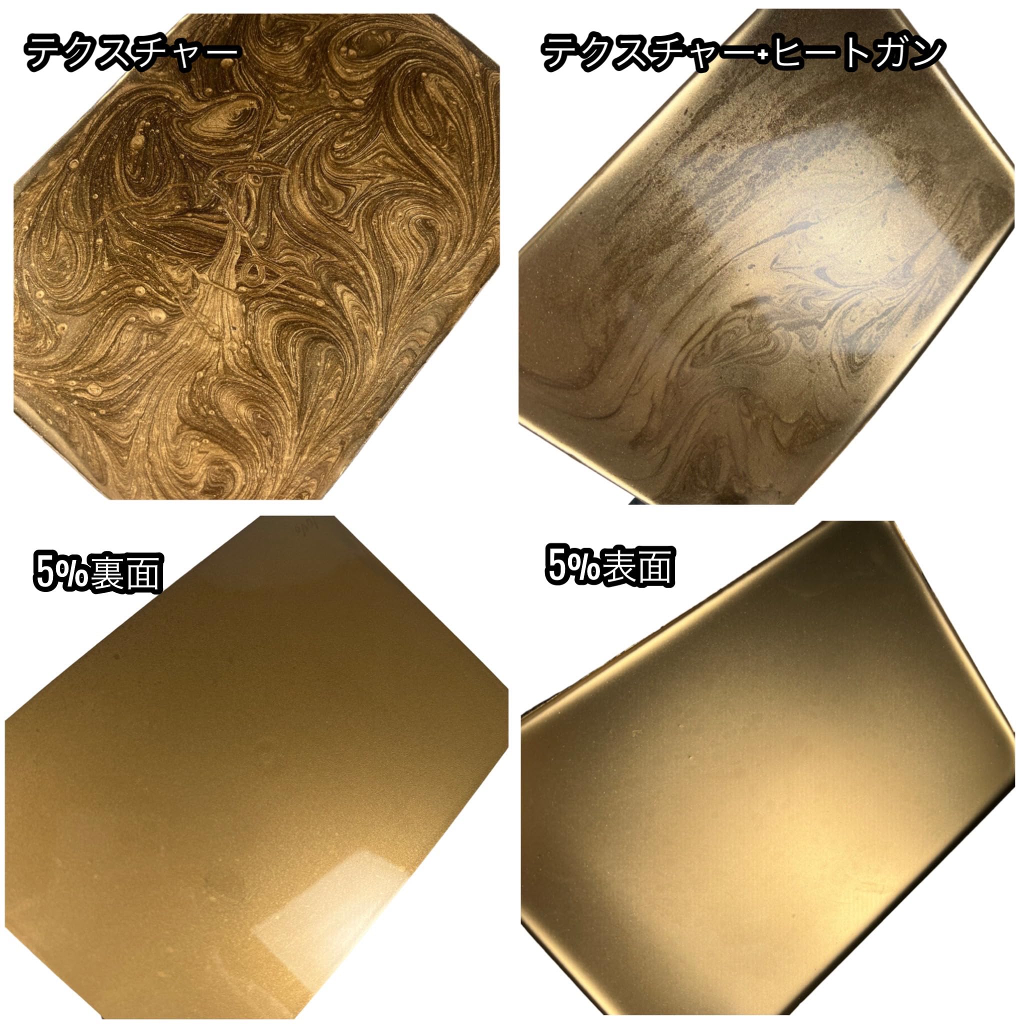 Amazon.co.jp: フローレスレジン メタリックパウダー 大容量50g Amazon.co.jp: フローレスレジン メタリックパウダー 大容量50g