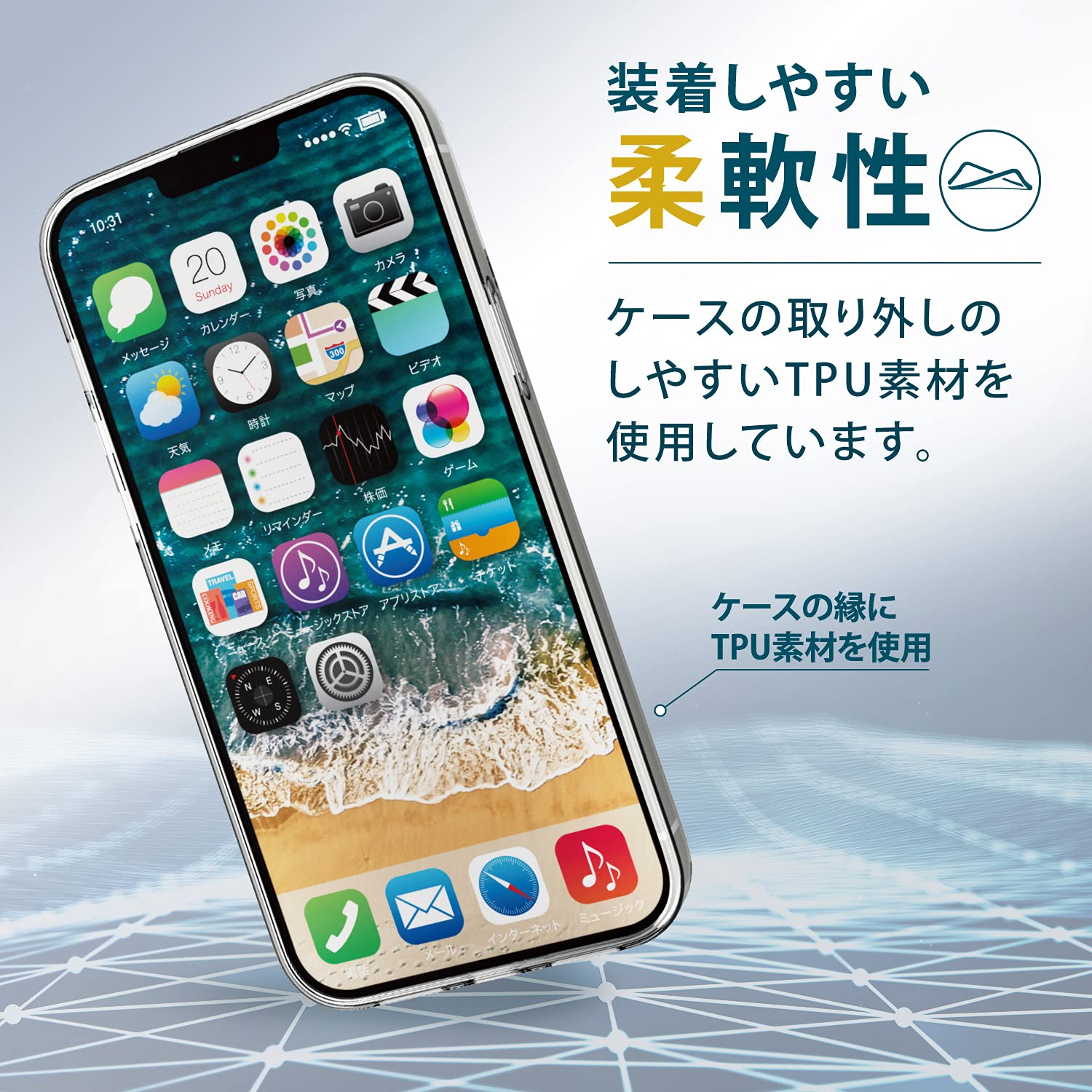 Rady様/iPhone13promax（ハイブリッド） Amazon.co.jp: エレコム iPhone 13 Pro Max/ハイブリッドケース
