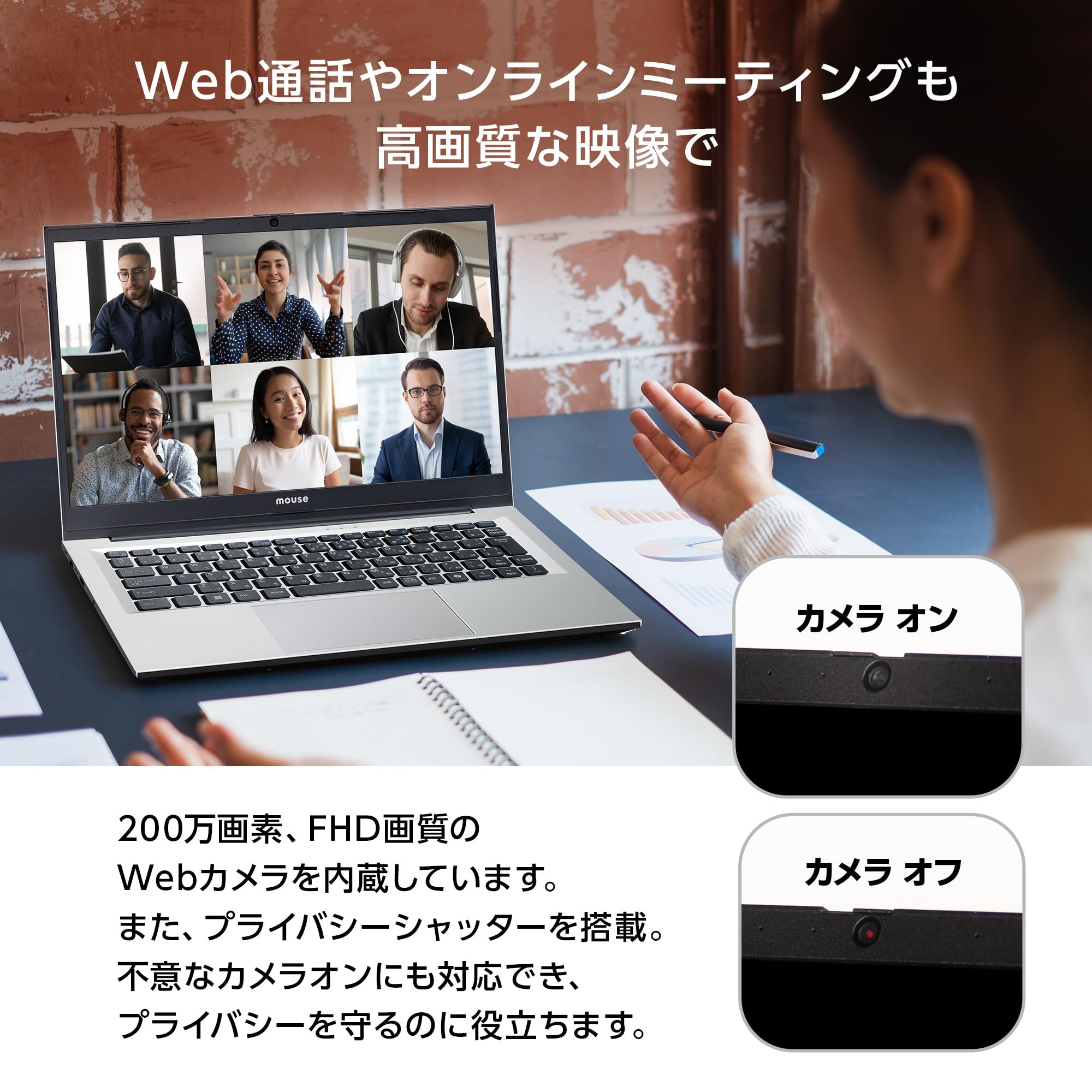 Amazon.co.jp: mouse A4 【3年保証】 ノートパソコン (Ryzen 5 7430U