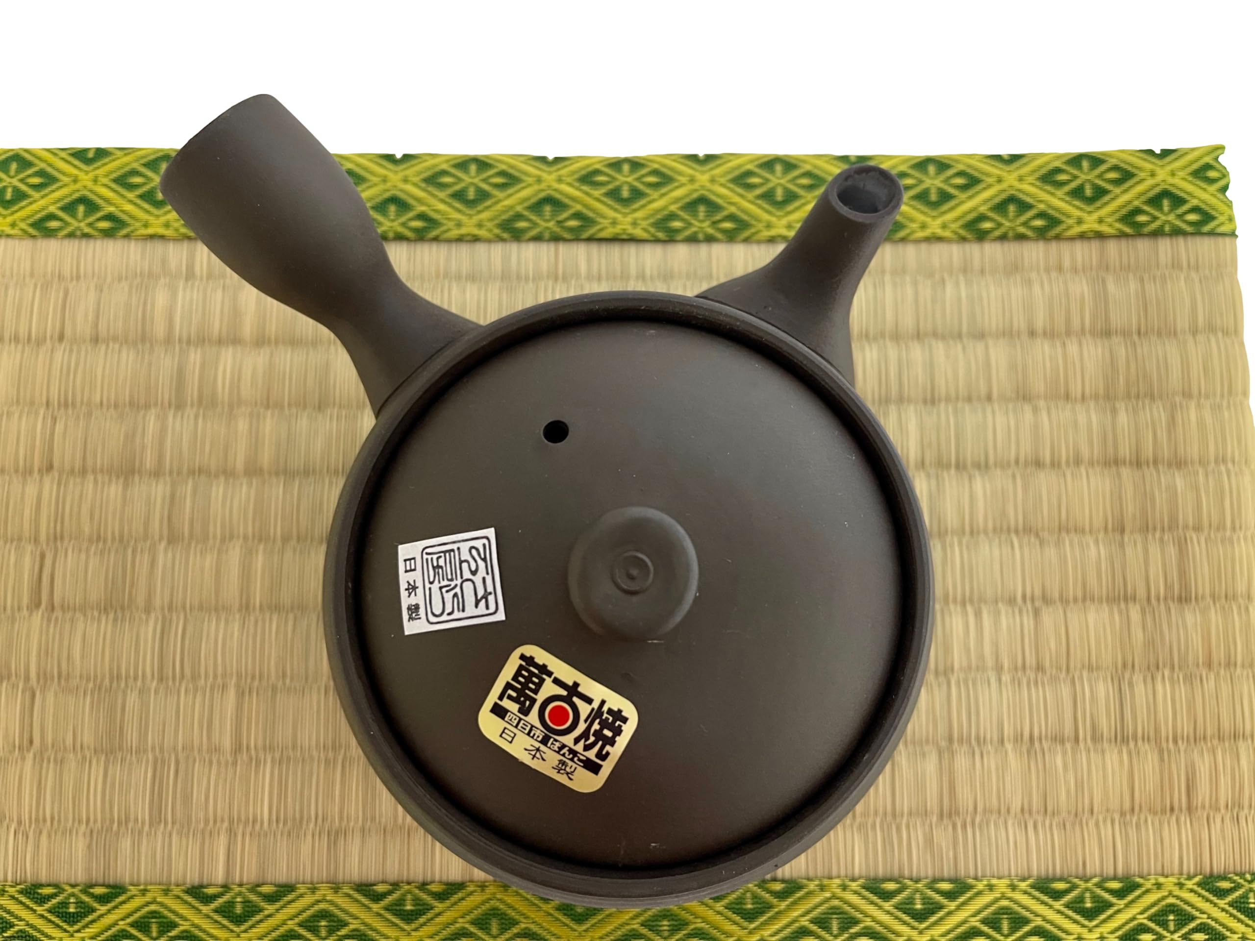 Japanische Teekanne Banko-yaki (ware) kyusu 300 ml schwarzer Ton TR57208 aus Japan