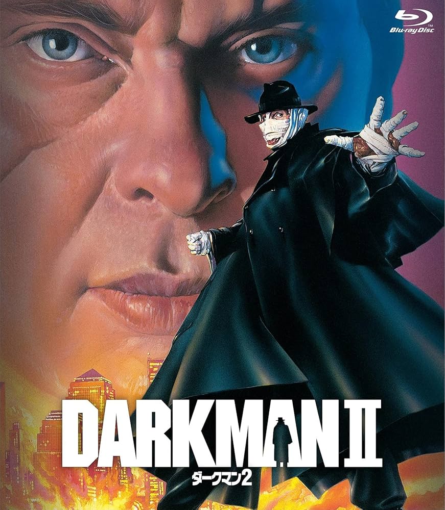 ダークマン [Blu-ray] ggw725x ダークマン [Blu-ray] ggw725x Amazon.co.jp: ダークマン [Blu