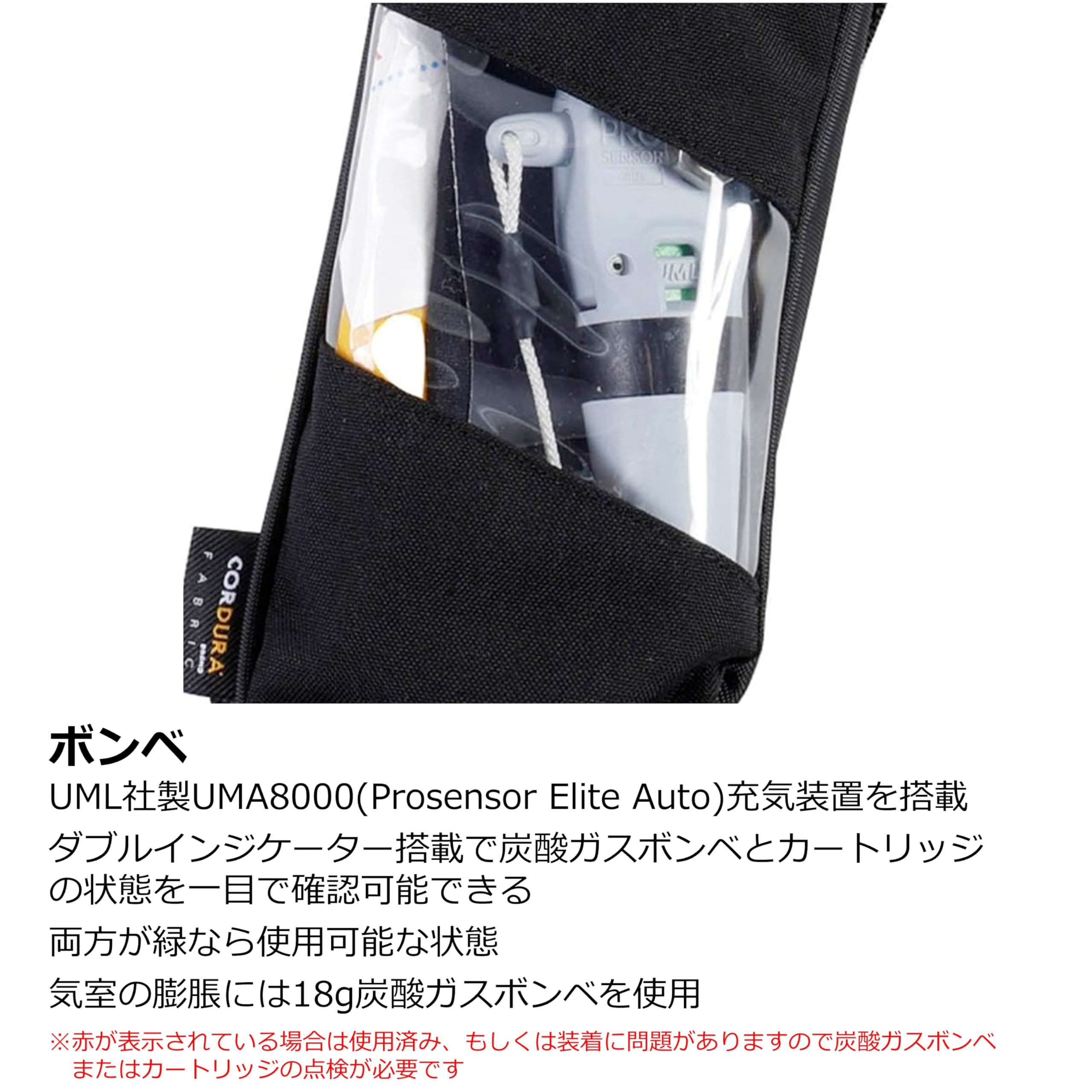 Amazon | AbuGarcia (アブガルシア) インフレータブル