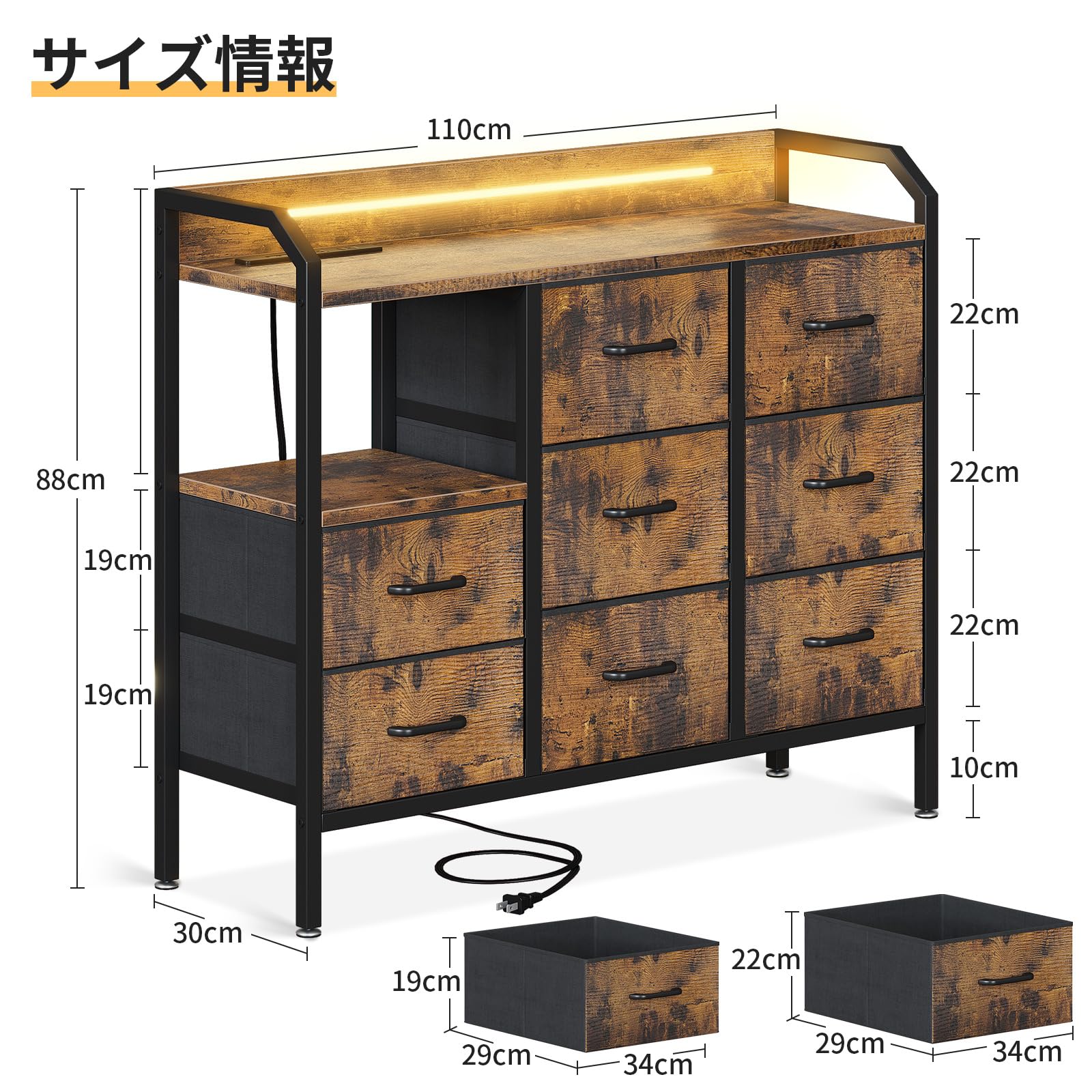 Amazon｜AODK タンス チェスト 衣裝ケース 収納ケース 衣装棚 洋服収納