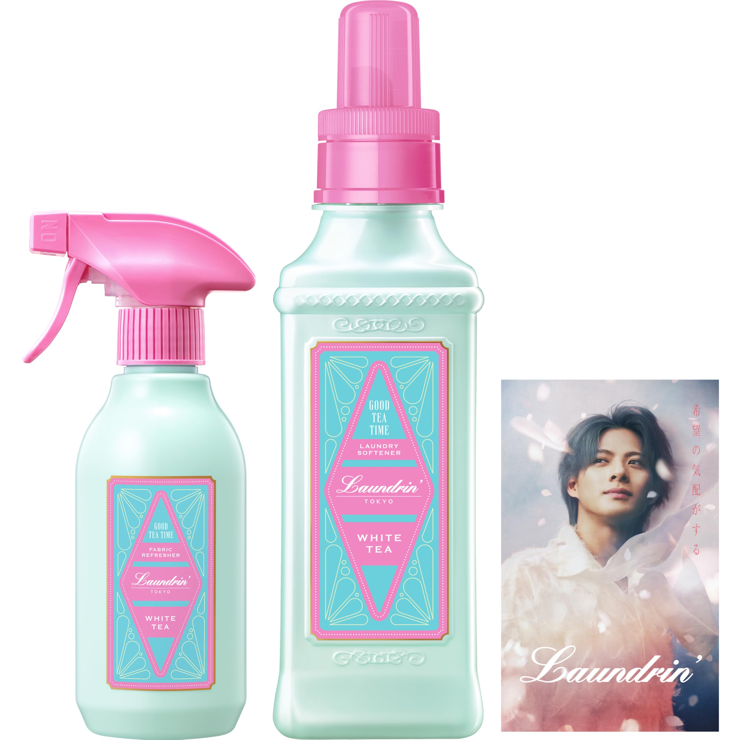 【オリジナルリーフレット】 Laundrin'(ランドリン) [ホワイトティーの香り] 柔軟剤本体600ml ＋ファブリックミスト300ml