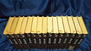 Amazon.co.jp: カムイ伝 全15巻完結セット(ハードカバー) 【コミック