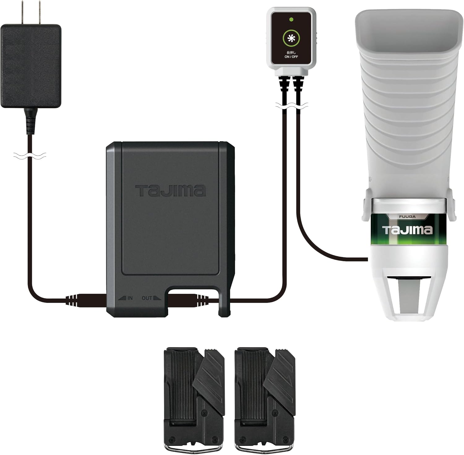 Tajima cooling fan tasteful body full set (heatstroke measures goods