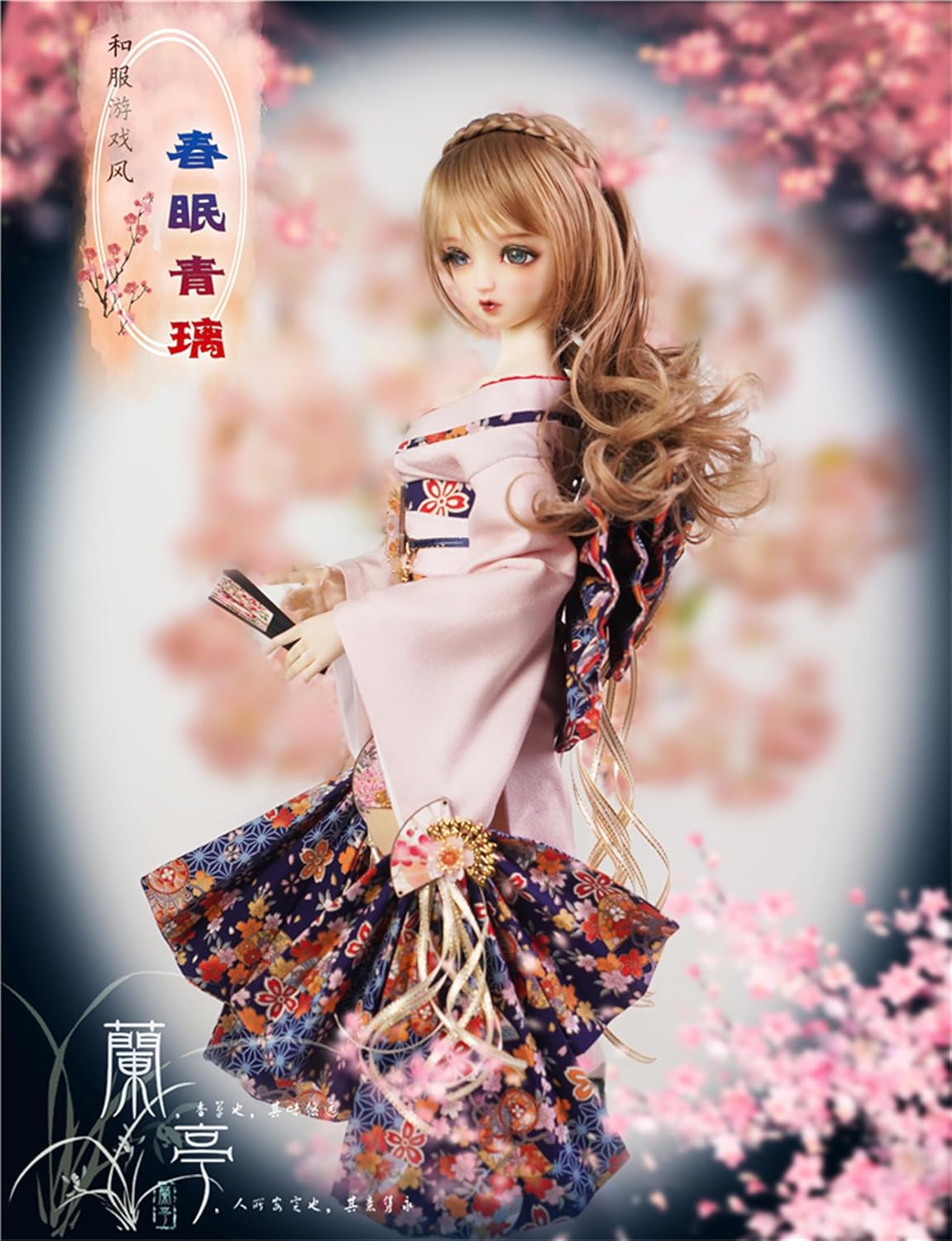 御所人形 青色とピンク色 伝統的衣装 御所人形 青色とピンク色 伝統的衣装 61ylGgz-ylL._UF350