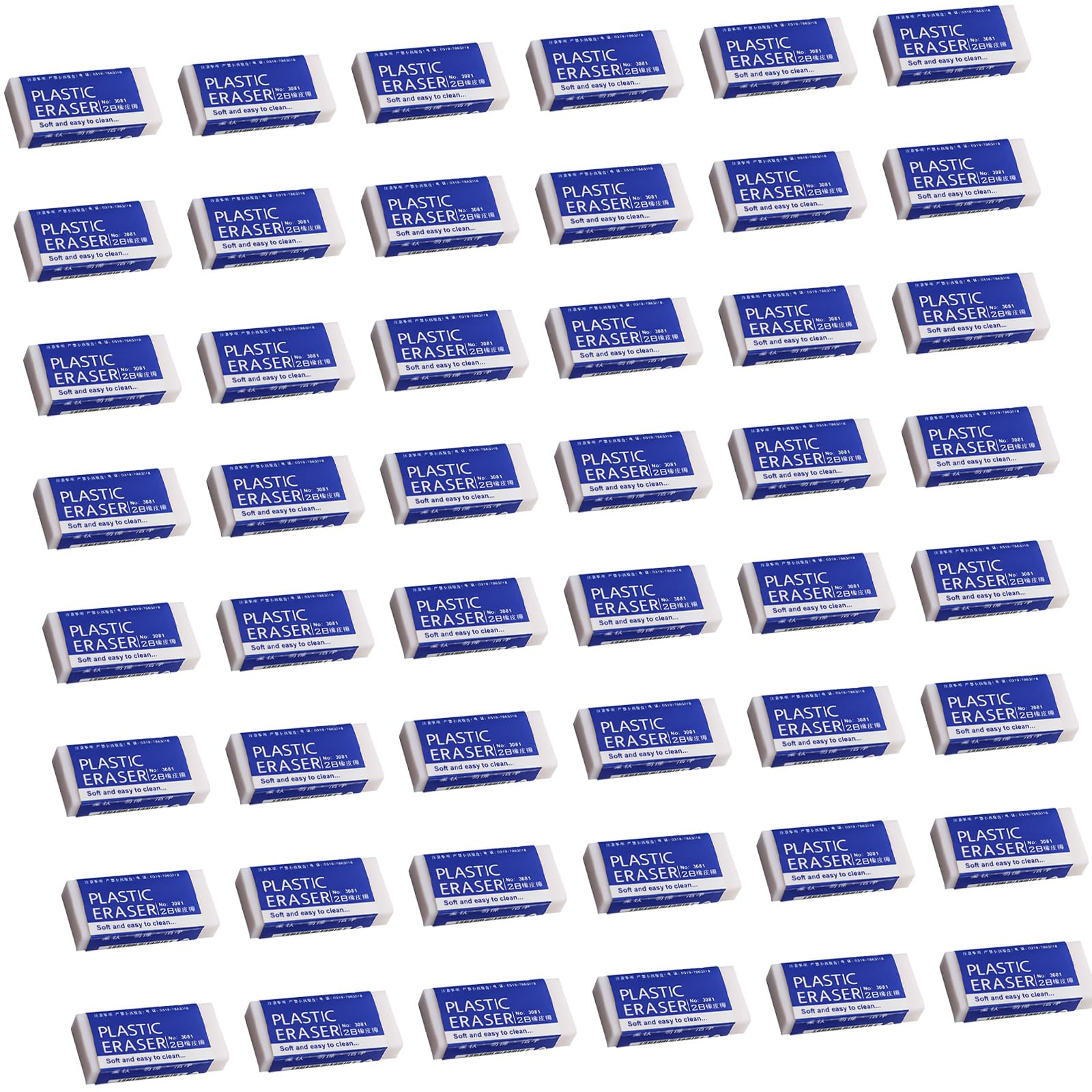 8/48Pcs Professionelle 2B Radiergummi Set Übergroßen Gummi Für Zeichnung Skizzieren Student Schule Büro Liefert Für Künstler