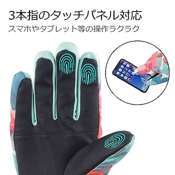 Amazon | スキーグローブ スノーボードグローブ タッチパネル