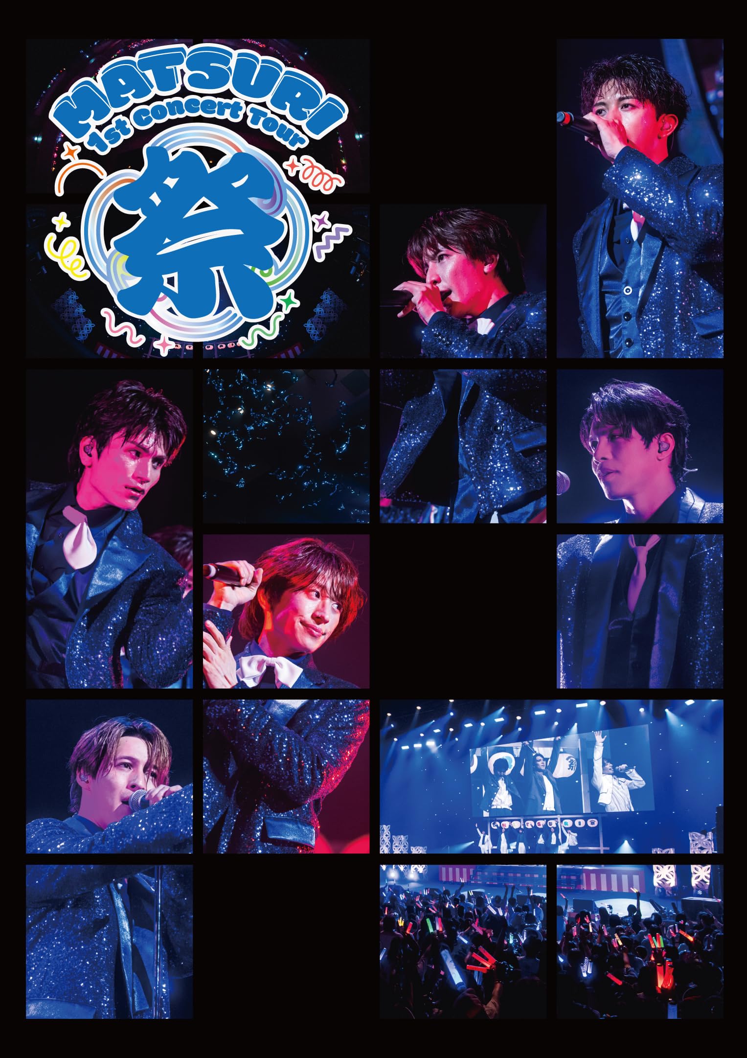 Amazon.co.jp: MATSURI 1st コンサートツアー ～祭～ -大千穐楽- (Blu