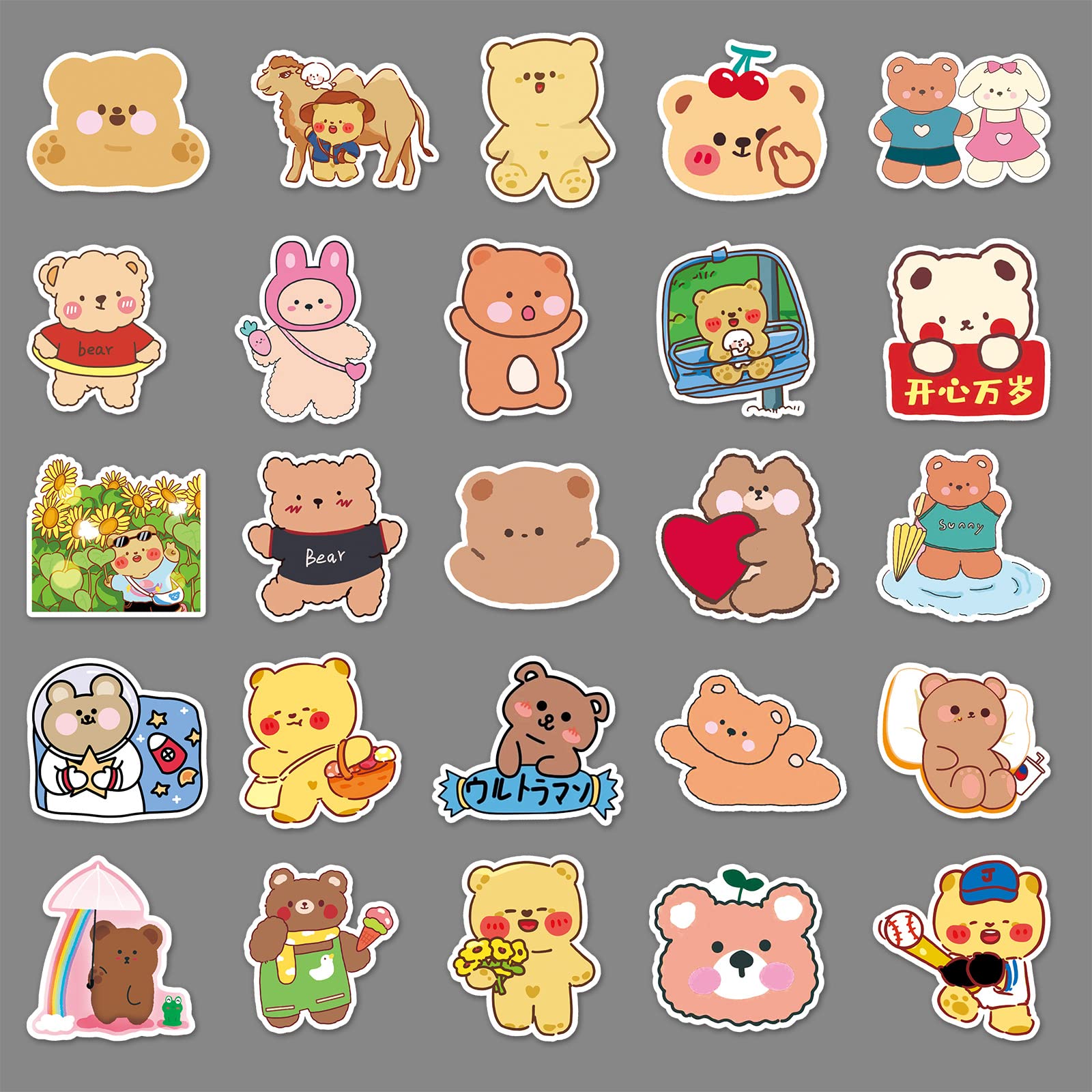 Lot De 50 Autocollants Bitcoin - En Vinyle Imperméable