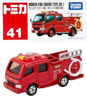 タカラトミー トミカ No.041モリタ ポンプ消防車 (箱) ミニカー おもちゃ 3歳以上