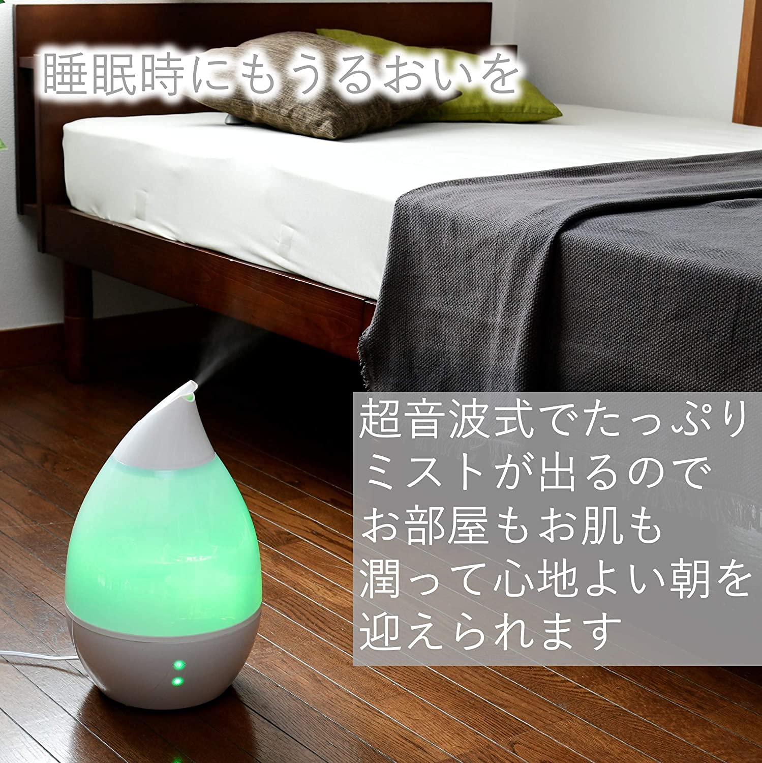 Ksf ft301 山善 加湿器 しずく Yamazen 加湿器 スチーム式 デザイン
