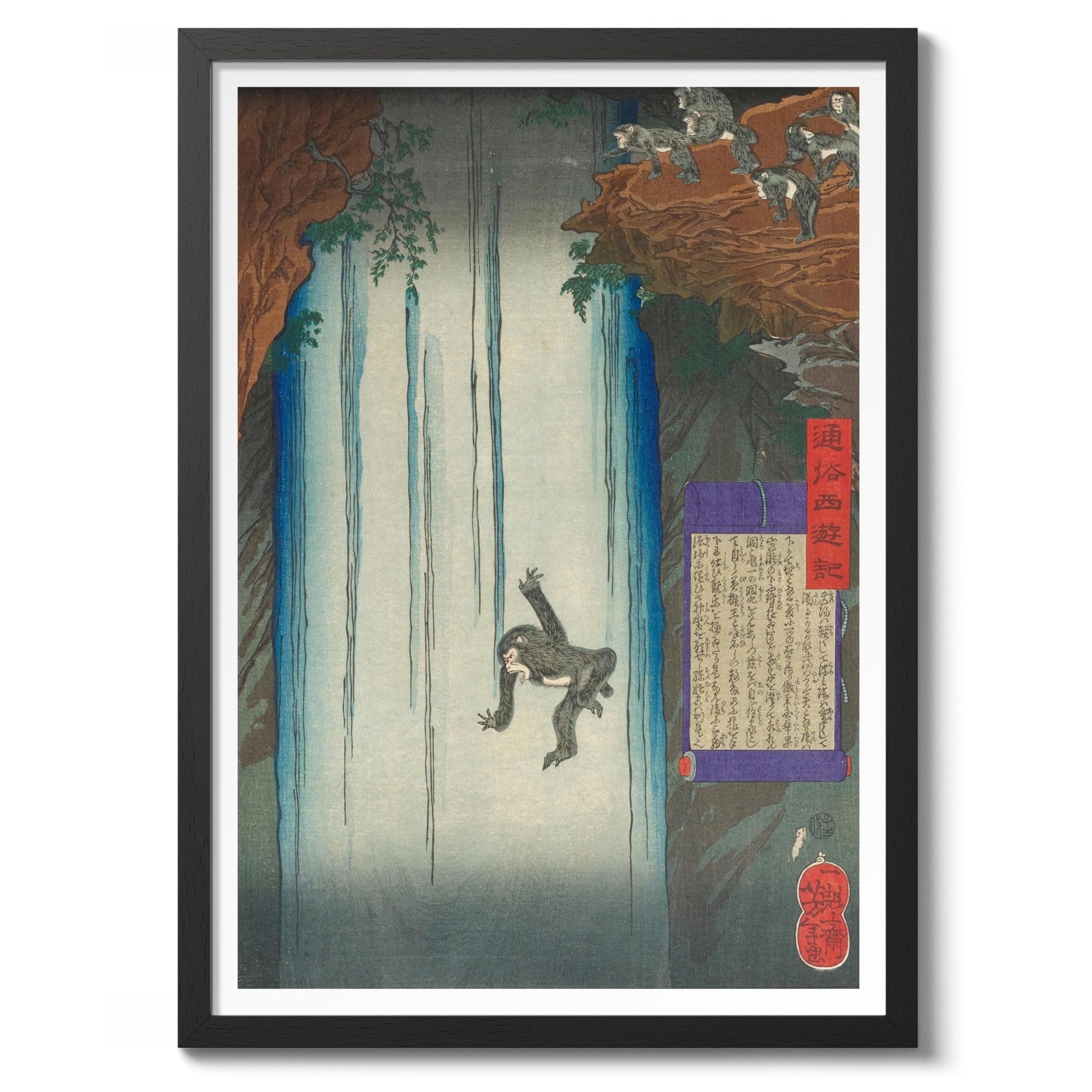 A Monkey Jumps Into A Waterfall Tsukioka Yoshitoshi Poster, Japanese Woodblock Ukiyo-E Print, Vintage Art Picture Painting Wall Art Exhibition, A5 (Black Frame) - 21x14.8cm