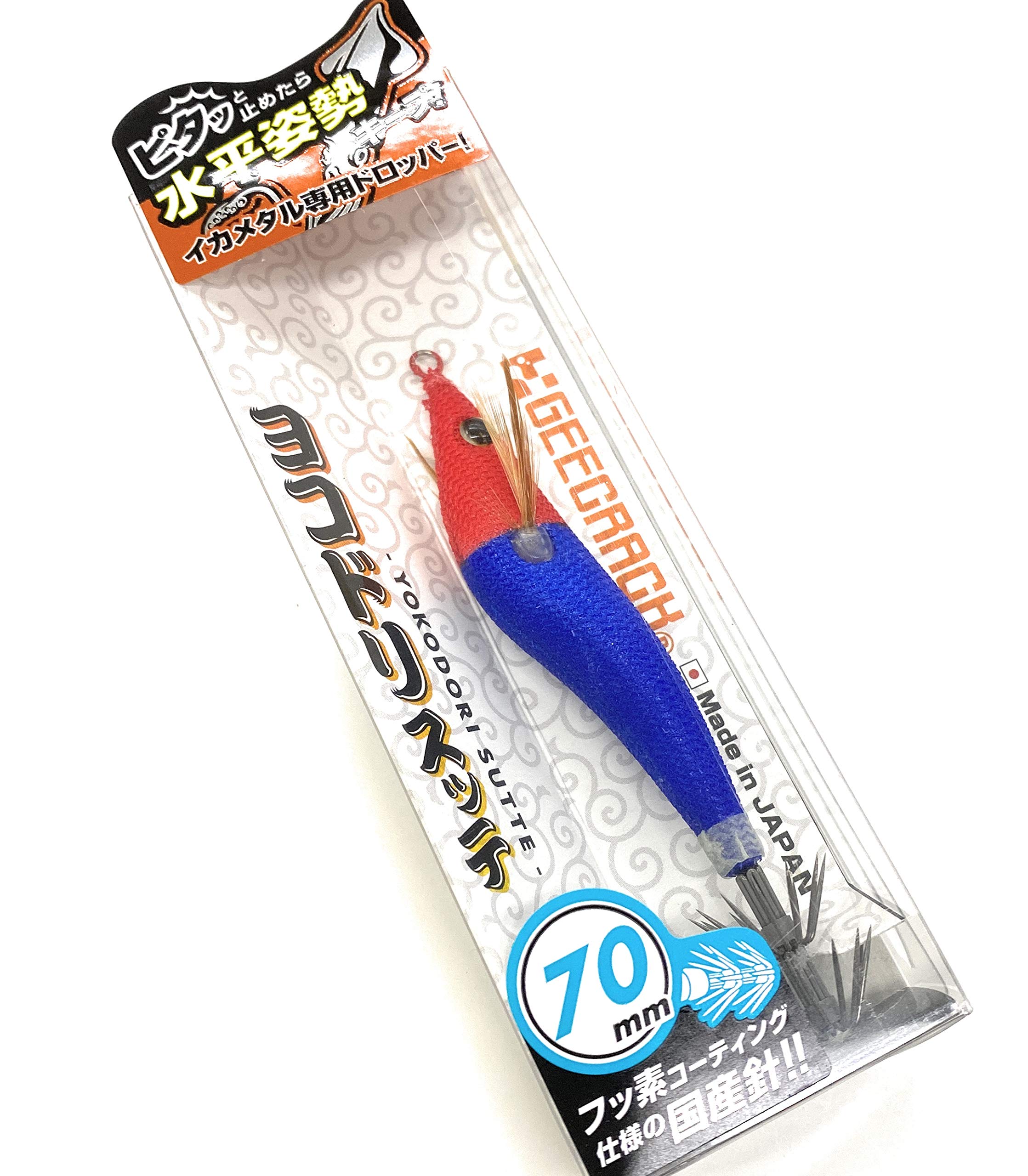 ✼ こたりく ✼ トリガー｜ダートフリーク / DIRTFREAK