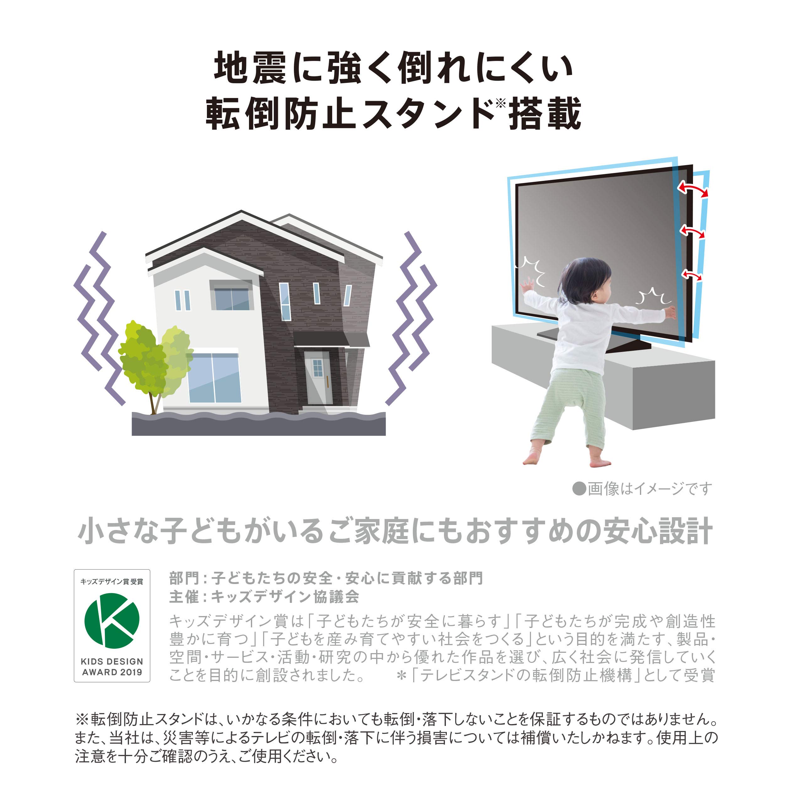 Amazon | パナソニック 55V型 4Kダブルチューナー内蔵 倍速表示 有機EL