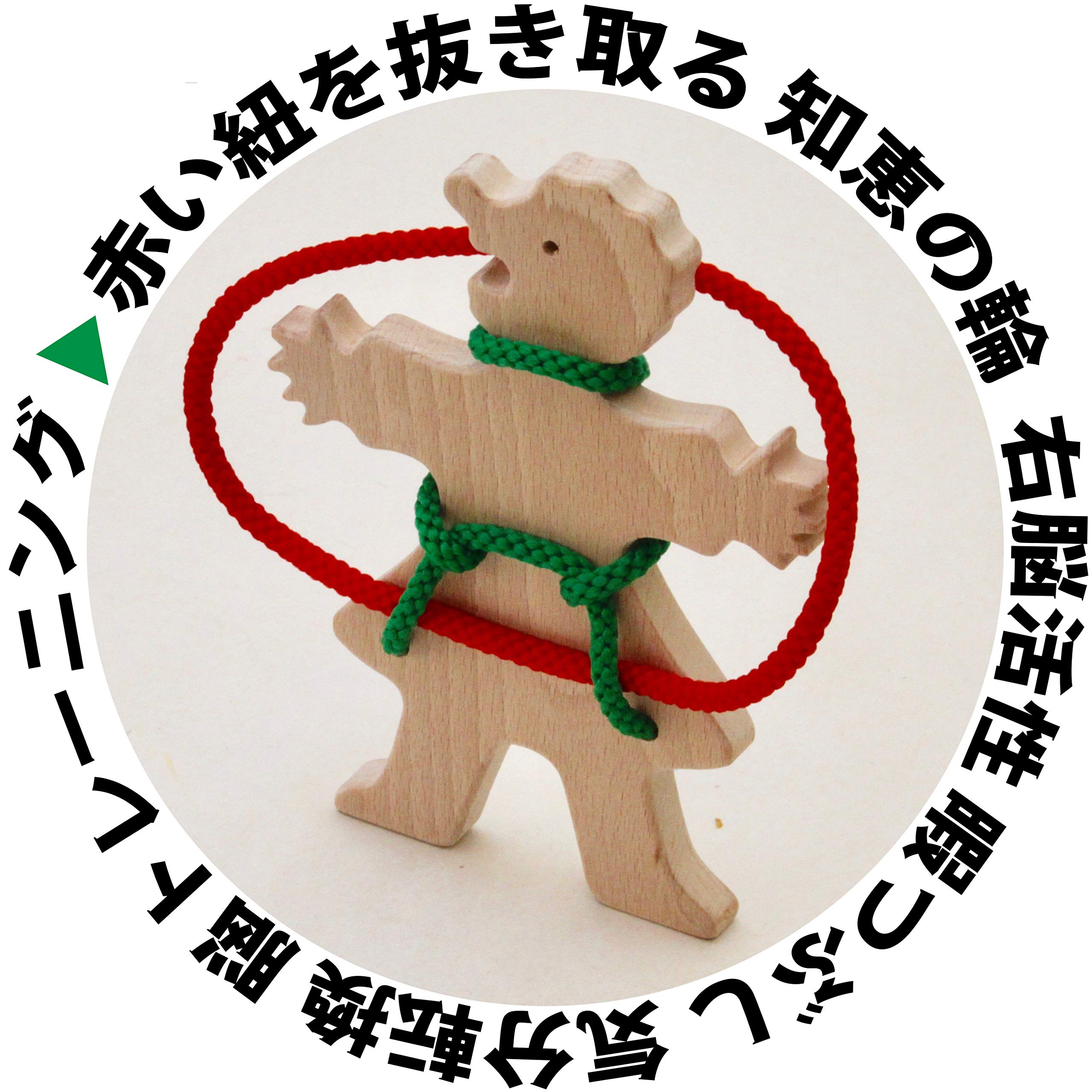 木の香2 瓶知恵の輪 SN0022 木の香2 瓶知恵の輪 SN0022 木の香2 瓶知恵の輪 SN0022