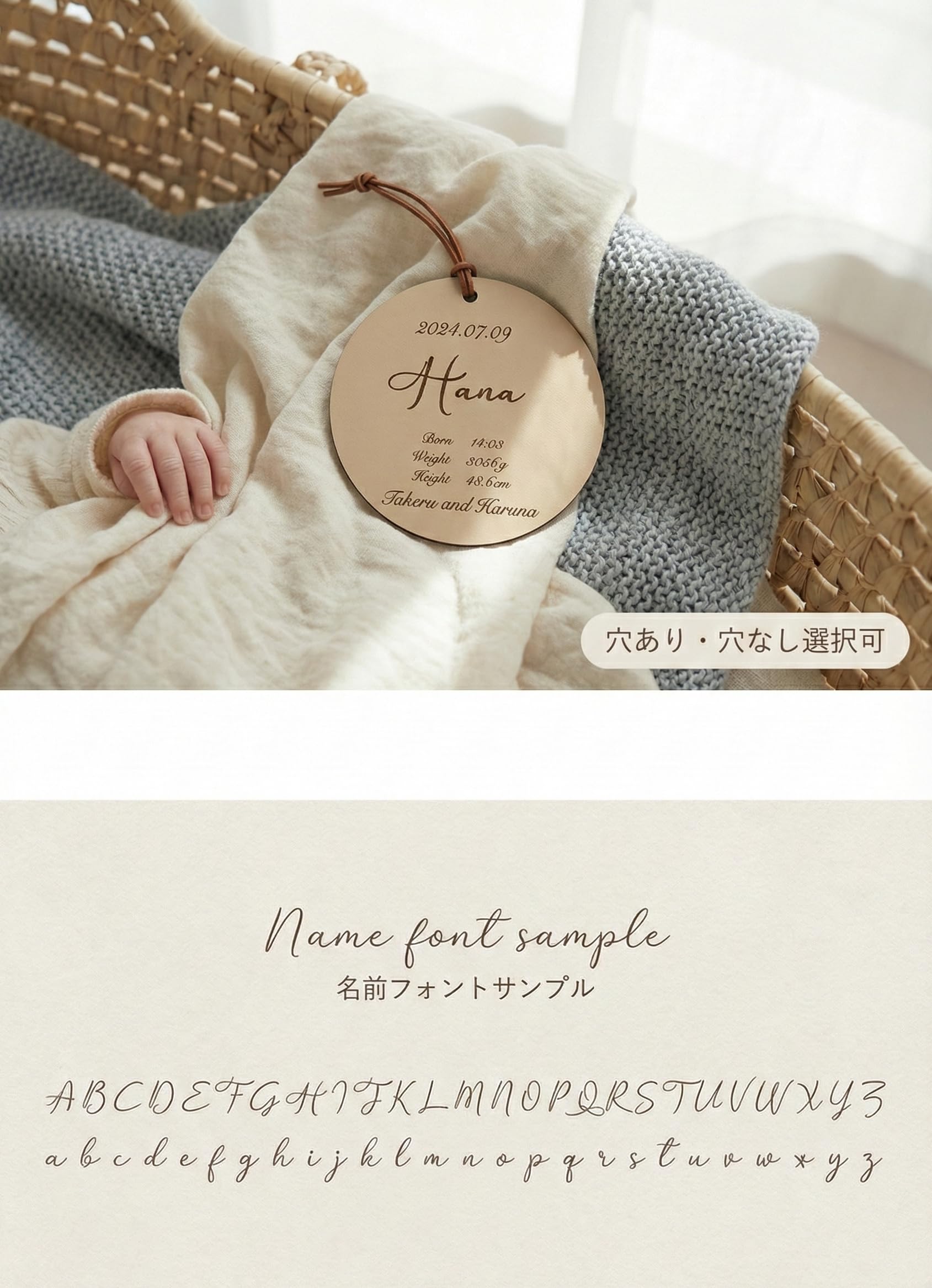 木製　命名書　お七夜　ニューボーンフォト 木製 命名書 お七夜 ニューボーンフォト - メルカリ