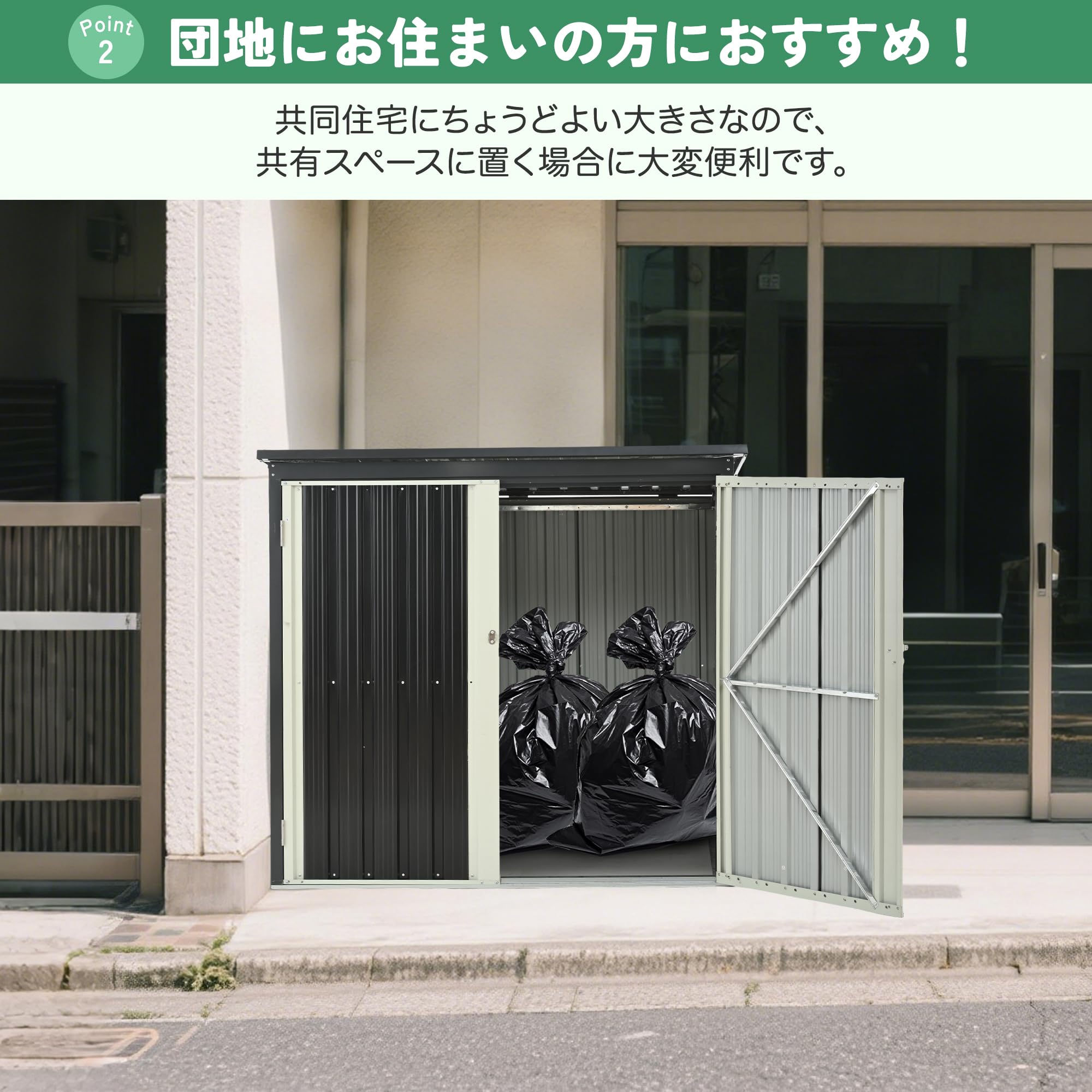 ゴミ 収納庫 野外用 Amazon | Donext ゴミ収納庫 屋外 大型 ゴミストッカー 大容量 戸外