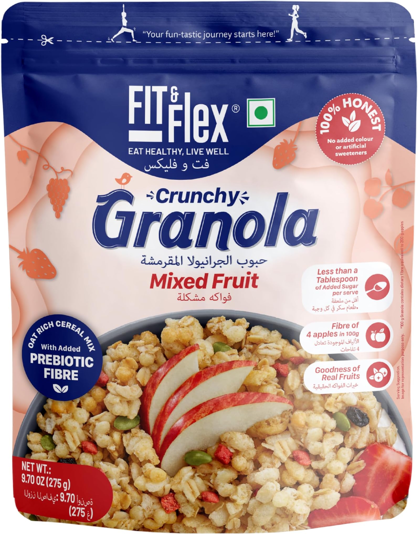Baked Granola | Mixed Fruit | Oat Rich Cereal with Real Freeze Dried Fruits | Ready to Eat Healthy Breakfast Food | Cholesterol Free with Immunity Boosters
