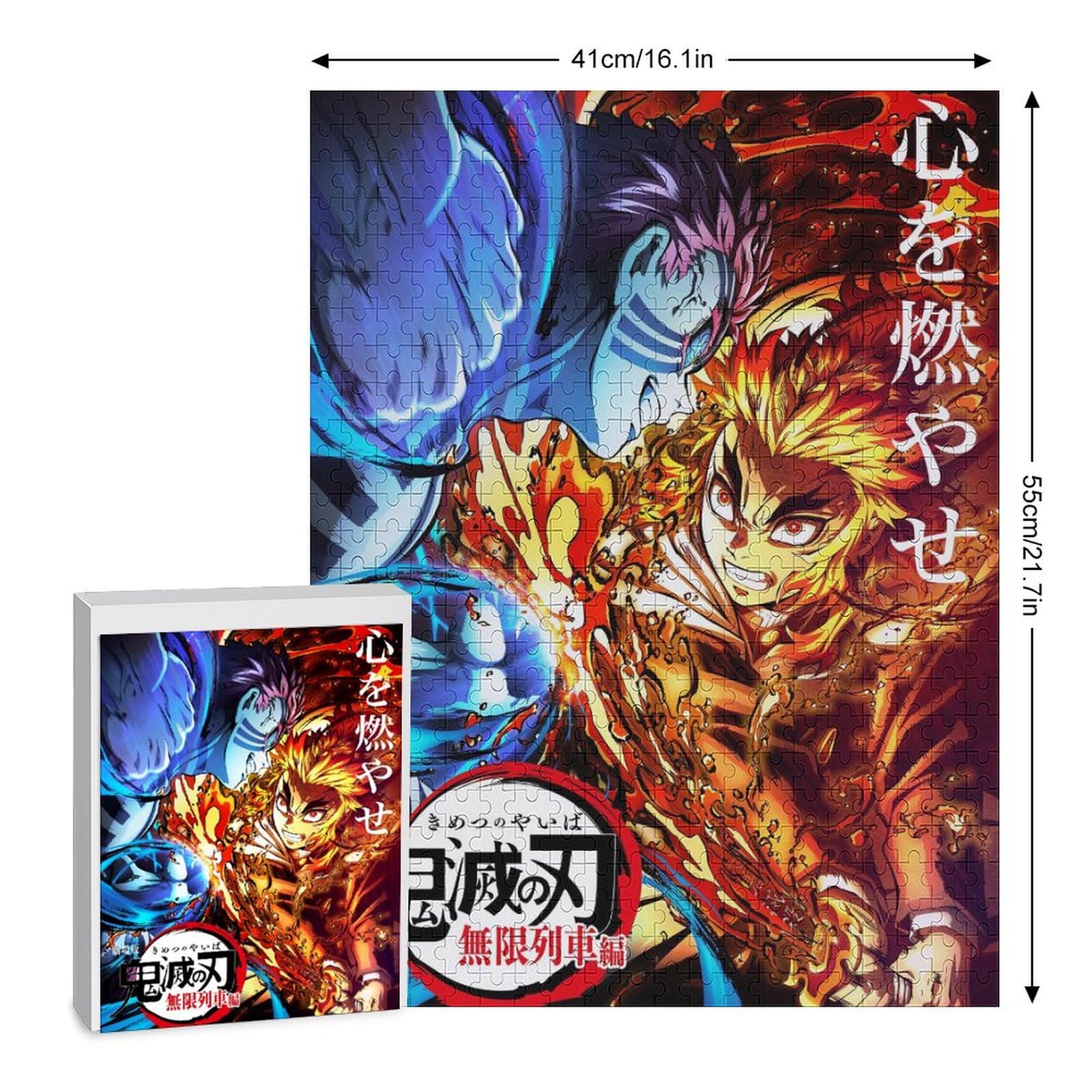 ３つセット　メジロ籠　鬼龍 ミニプラ 暴太郎合体シリーズ02 虎龍攻神 & オミコシ