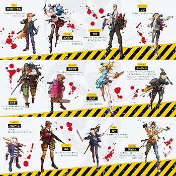 シーモンジャパン (CmonJapan) ボードゲーム ゾンビサイド 2.0 Amazon | シーモンジャパン (CmonJapan) ボードゲーム ゾンビ