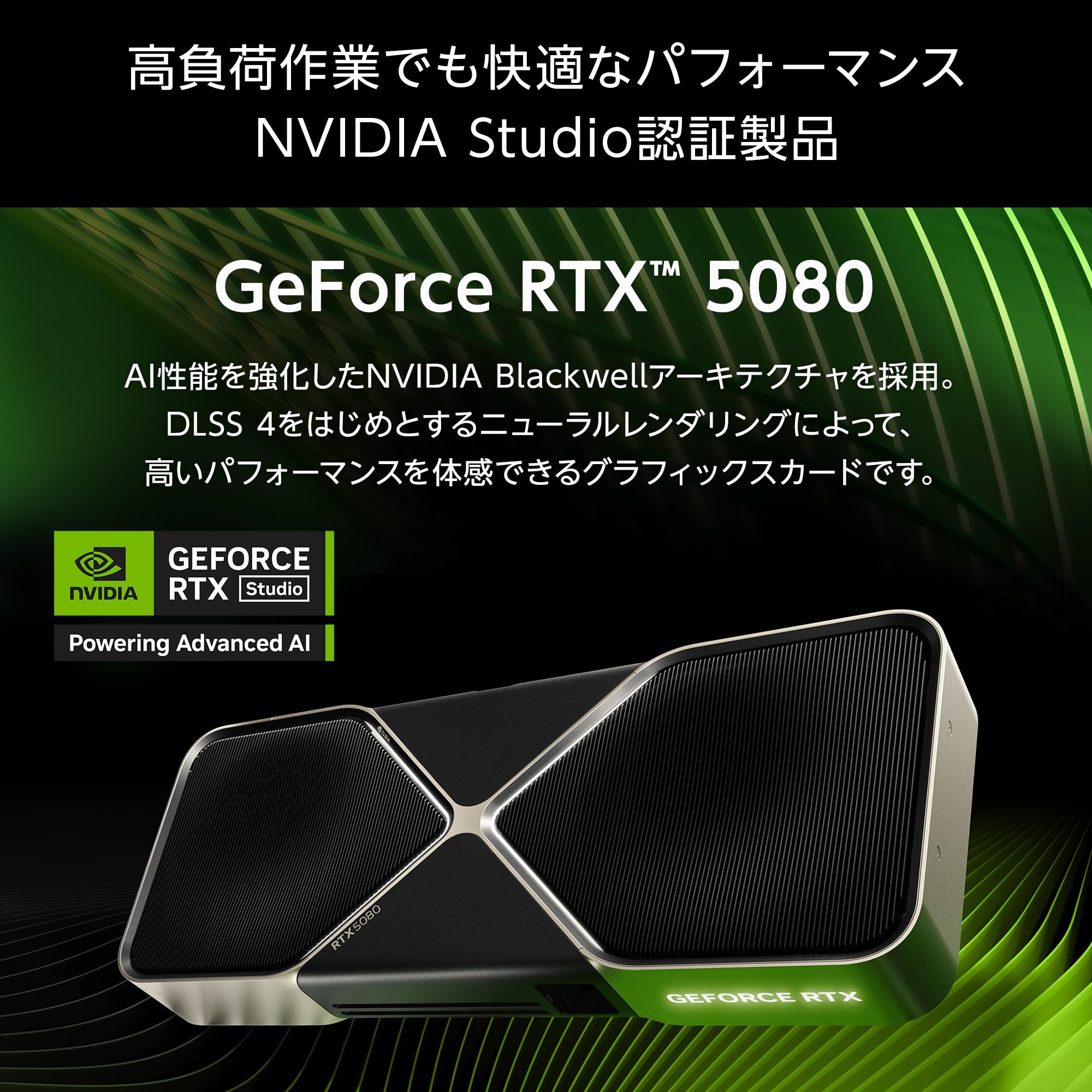 Amazon.co.jp: mouse 【RTX 5080 搭載/NVIDIA Studio認証製品