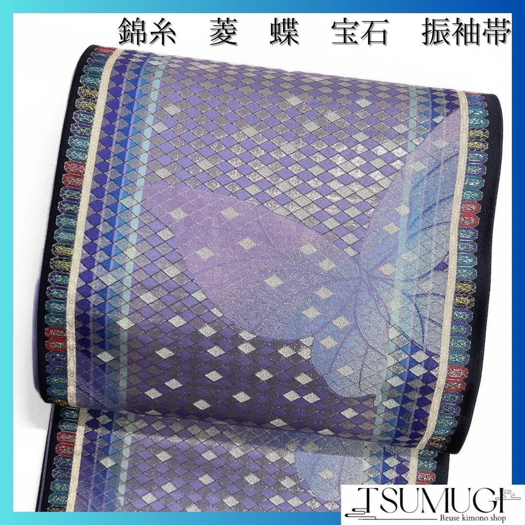 振袖 フルセット 森英恵 正絹 成人式 パープル 振袖 フルセット 森英恵 正絹 成人式 パープル 楽天市場】紫 成人式