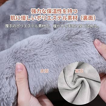 MOSMEE 電気毛布 【表面兎毛調+裏面ポリエステル素材】 190×130cm レビューMOSMEE 電気毛布 【表面兎毛調+裏面ポリエステル素材】 190