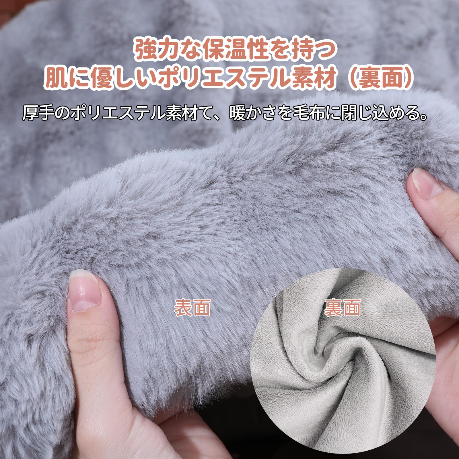 Amazon.co.jp : MOSMEE 電気毛布 【表面兎毛調+裏面ポリエステル素材