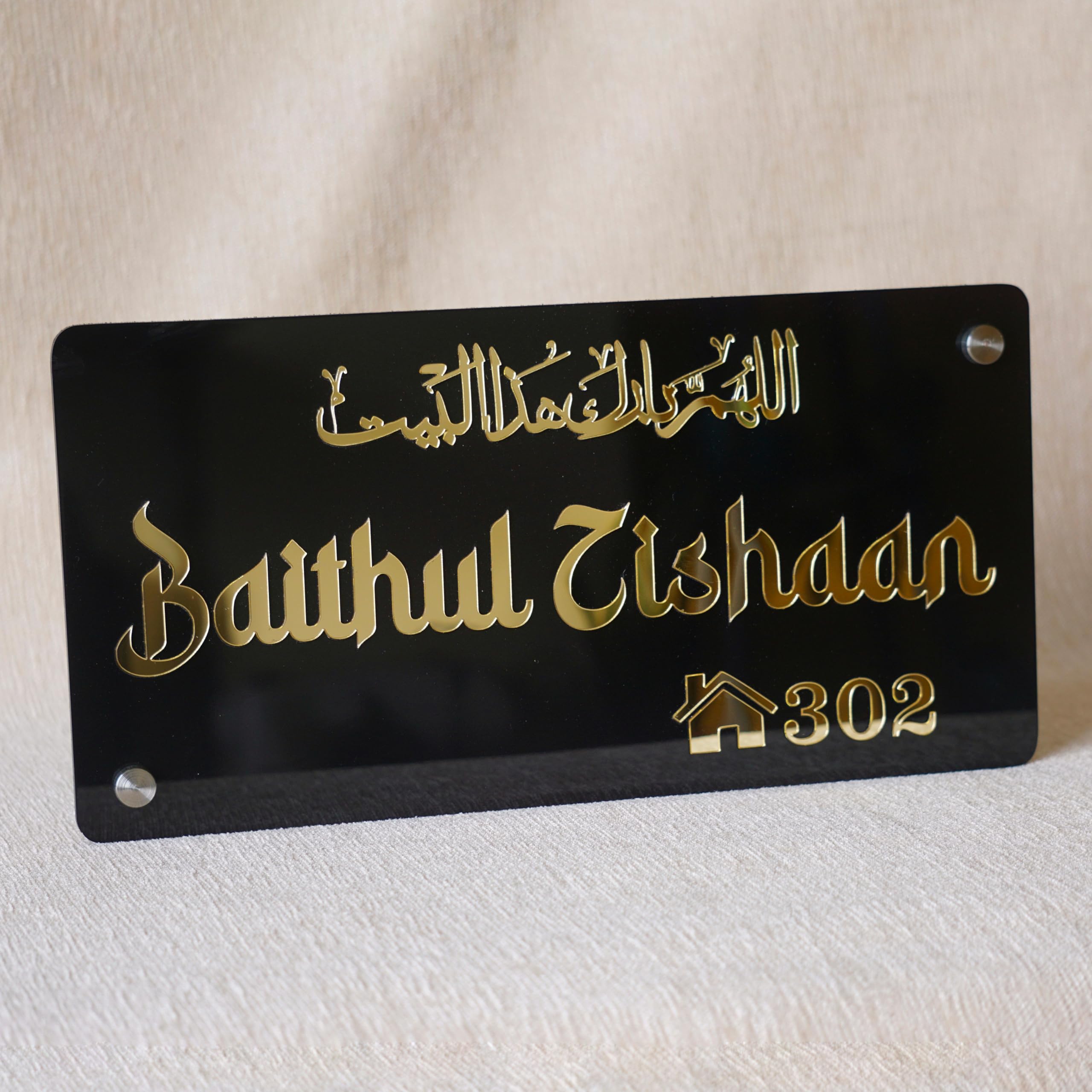 QalbAcrylic "May Allah Bless This House" Arabic Calligrpahy Name Plate | Ideal For Muslim House Hold | Customizable Name And Flat Number-image-2