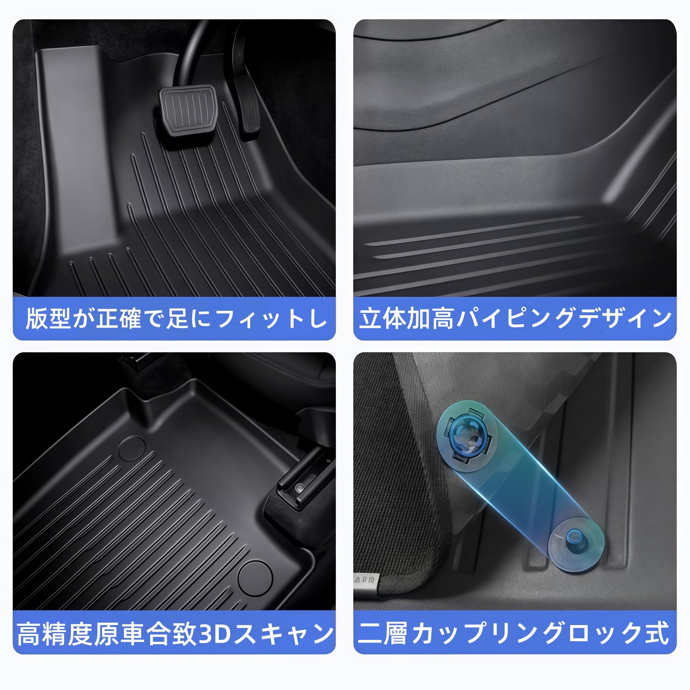 Amazon | 新型 ヴォクシー ノア VOXY NOAH 90系 7人乗り フロアマット