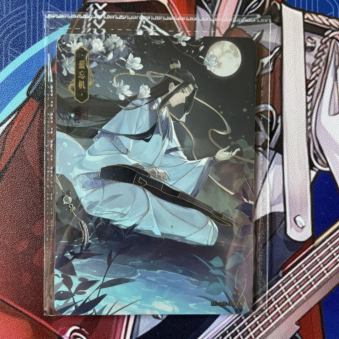 魔道祖師 名場面トレカ 2枚セット Amazon.co.jp: 魔道祖師 藍忘機 含光君 名場面カード