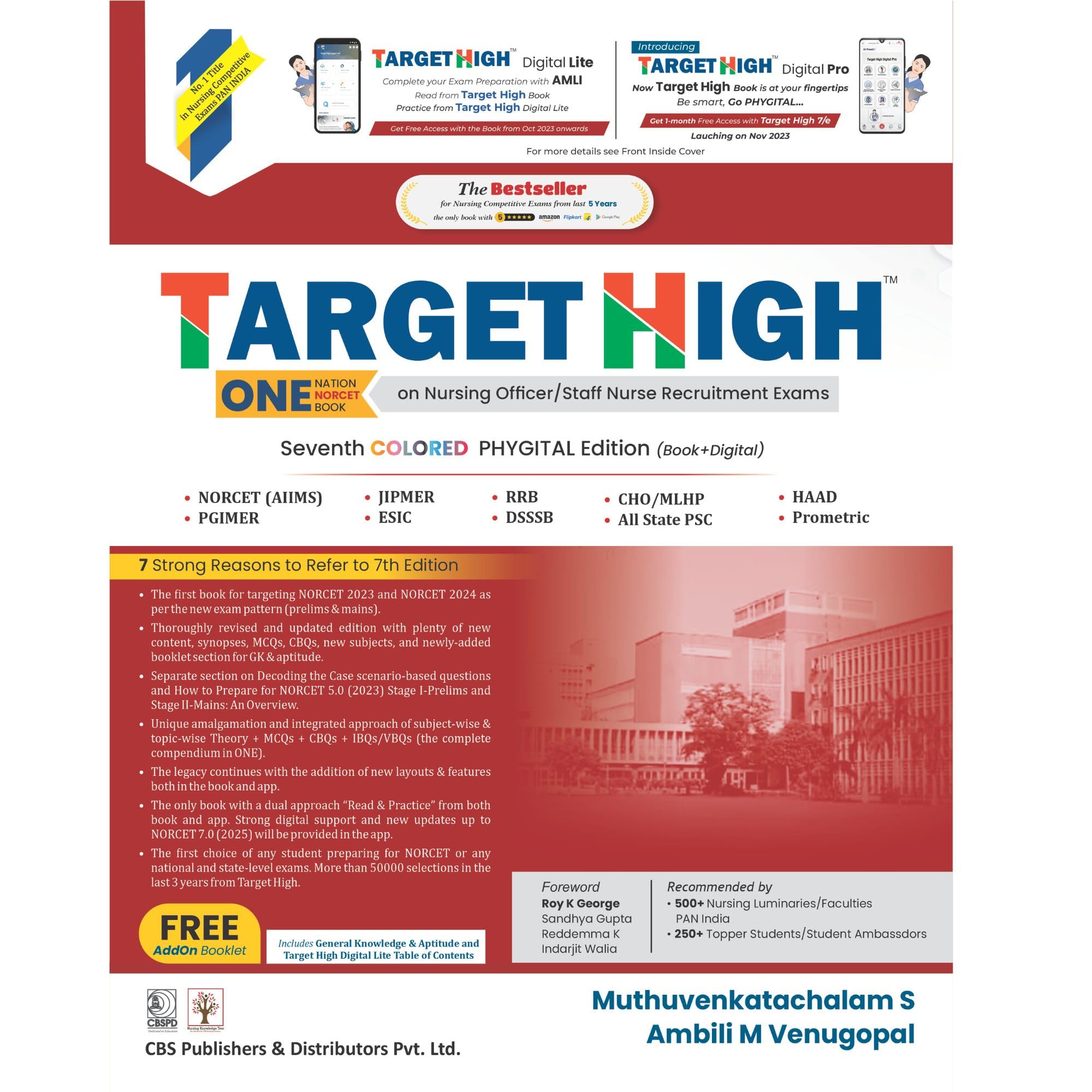( Old Edition ) Target High One Nation One Book On Nursing Officer Staff Nurse Recruitment Exams 7Ed Colored Phygital Edition (Pb 2025) Free Booklet _ ( New Edition ISBN - 9789348426413 ) Paperback – Big Book, 16 August 2023