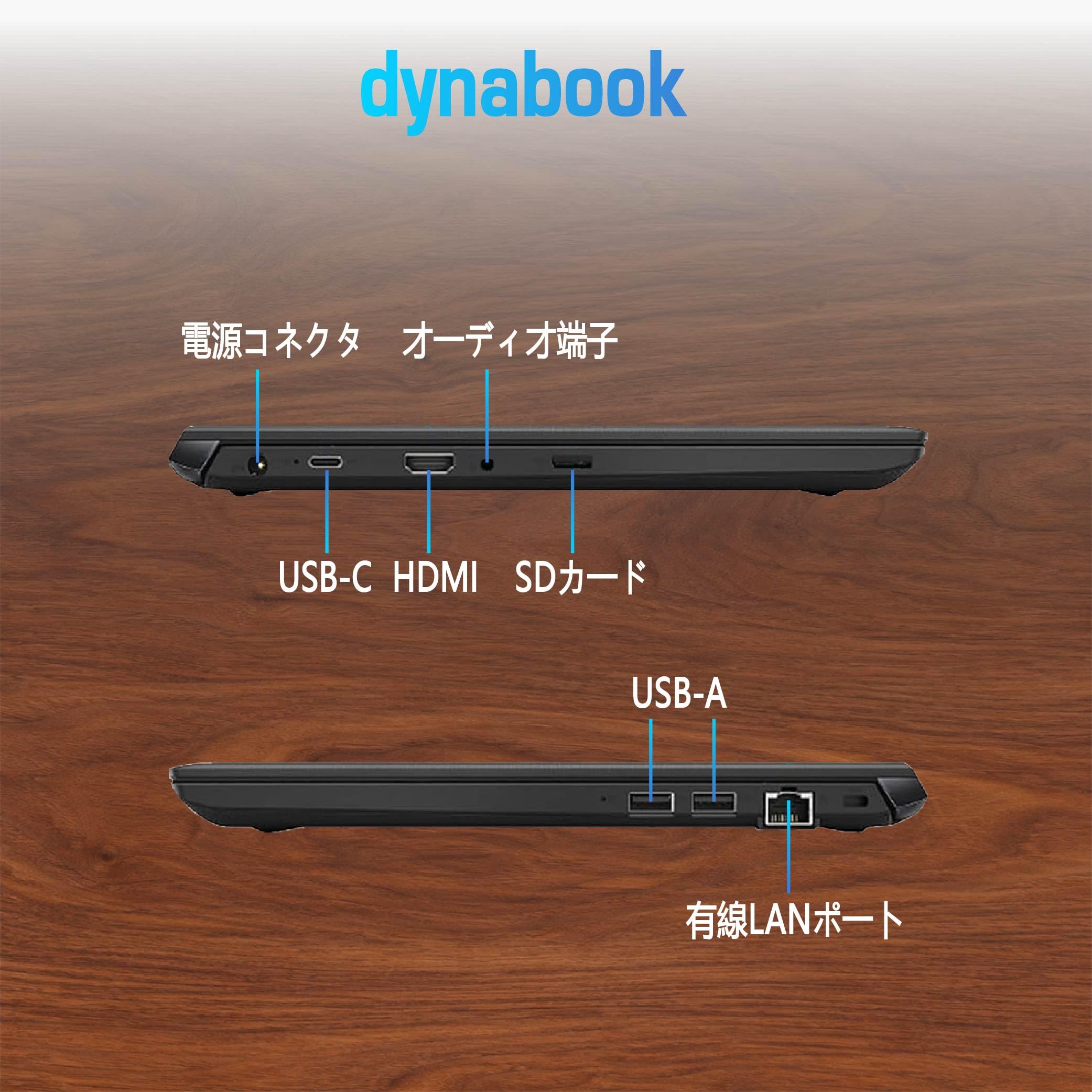 Amazon.co.jp: 【整備済み品】ノートパソコン 東 芝 Dynabook S73/Web