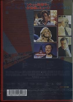 1980年国際セミナー トムソンテクニック DVD 1980年国際セミナー トムソンテクニック DVD 1980年国際セミナー