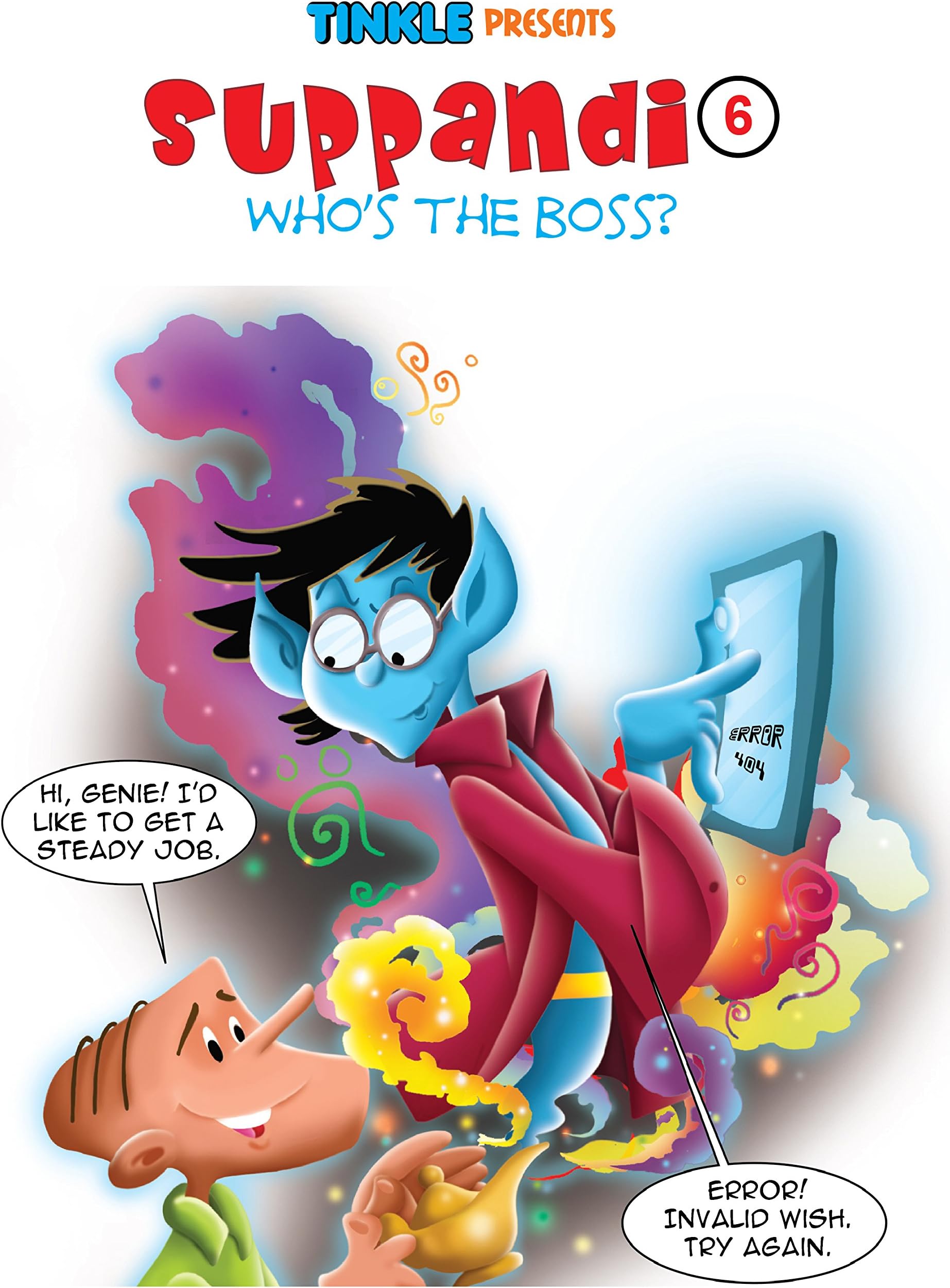 Suppandi Volume 6: Who's the Boss?