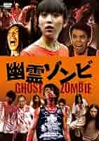 ゾンビ　DVD 46枚セット　まとめて　レア ゾンビ』【DAWN OF THE DEAD】 コレクション：DVD、パンフレット