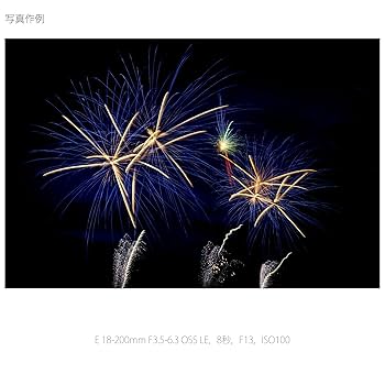 Amazon.co.jp: SONY 高倍率ズームレンズ E 18-200mm F3.5-6.3