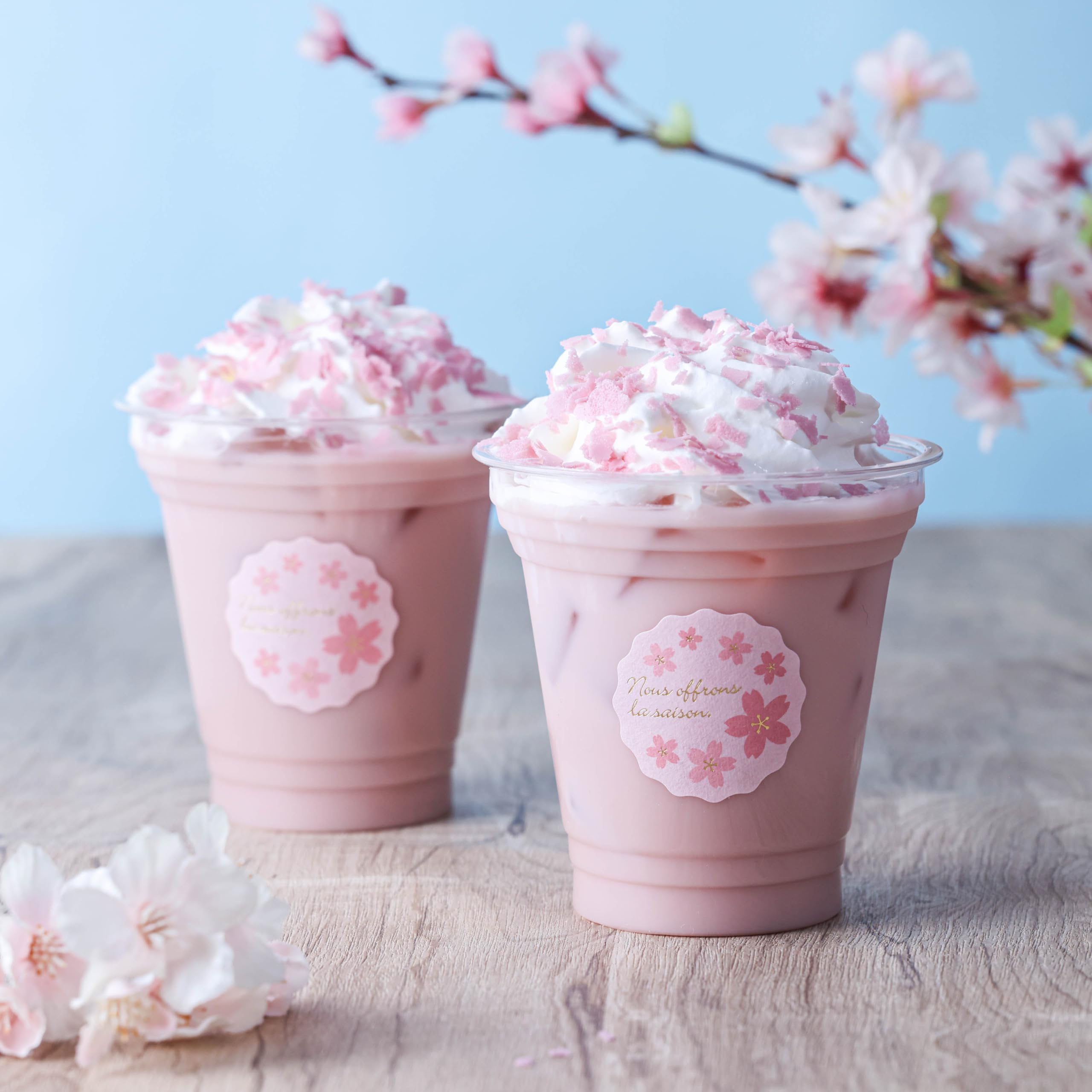 Amazon | 富澤商店 極上 桜あん 300g×2個セット (春限定/北海道産