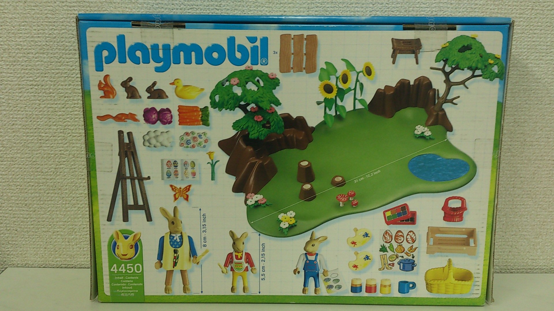 Amazon.co.jp: プレイモービル イースターバニーの仕事場 4450 [並行