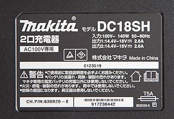 専用出品 ЗЗ MAKITA マキタ 18V 6.0Ah パワーソースキット 2口充電器