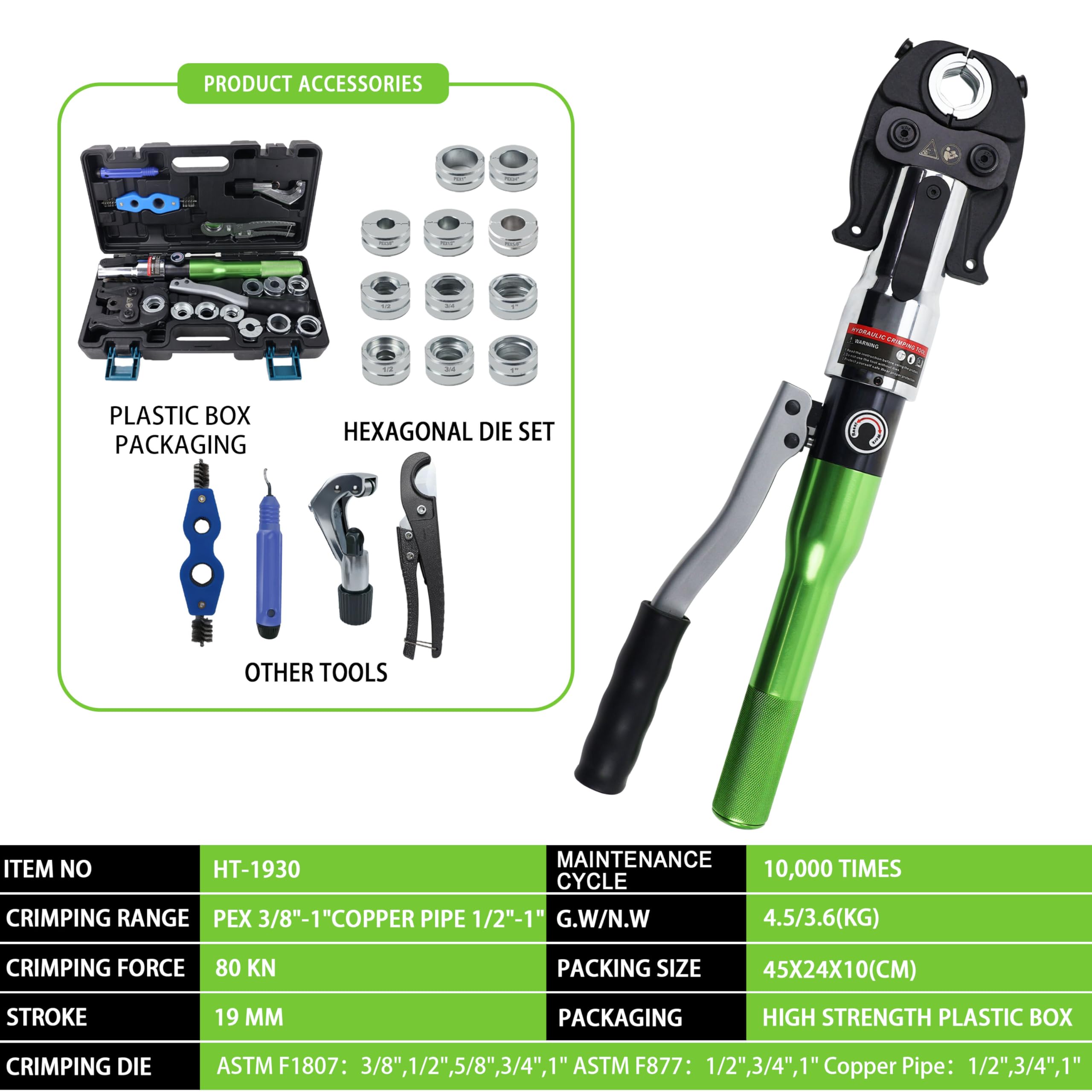 AMZCNC Strumento per pressare tubi con stampi da 1/2,3/4 "per tubi in rame e maniche in acciaio PEX F877, 3/8", 1/2", 5/8", 3/4", 1" stampi per tubi ASTM F1807 Pex Raccordi per tubi ad anello in rame