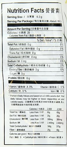 Miniatura 4 de Ting Ting Jahe Caramelo de jengibre, 5.25 onzas