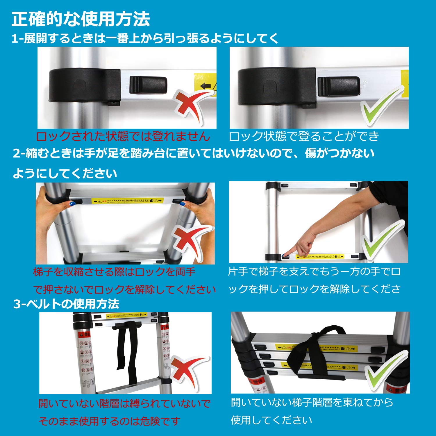 Amazon.co.jp: 伸縮はしご 持ち運びやすい アルミ はしご NNNOBY