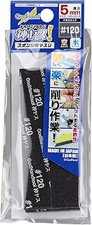 GodHand Kamiyasu Sanding Stick #120-5mm (Pack of 4) 0.2 inch (5 mm) GH-KS5-P120 for Plastic Models