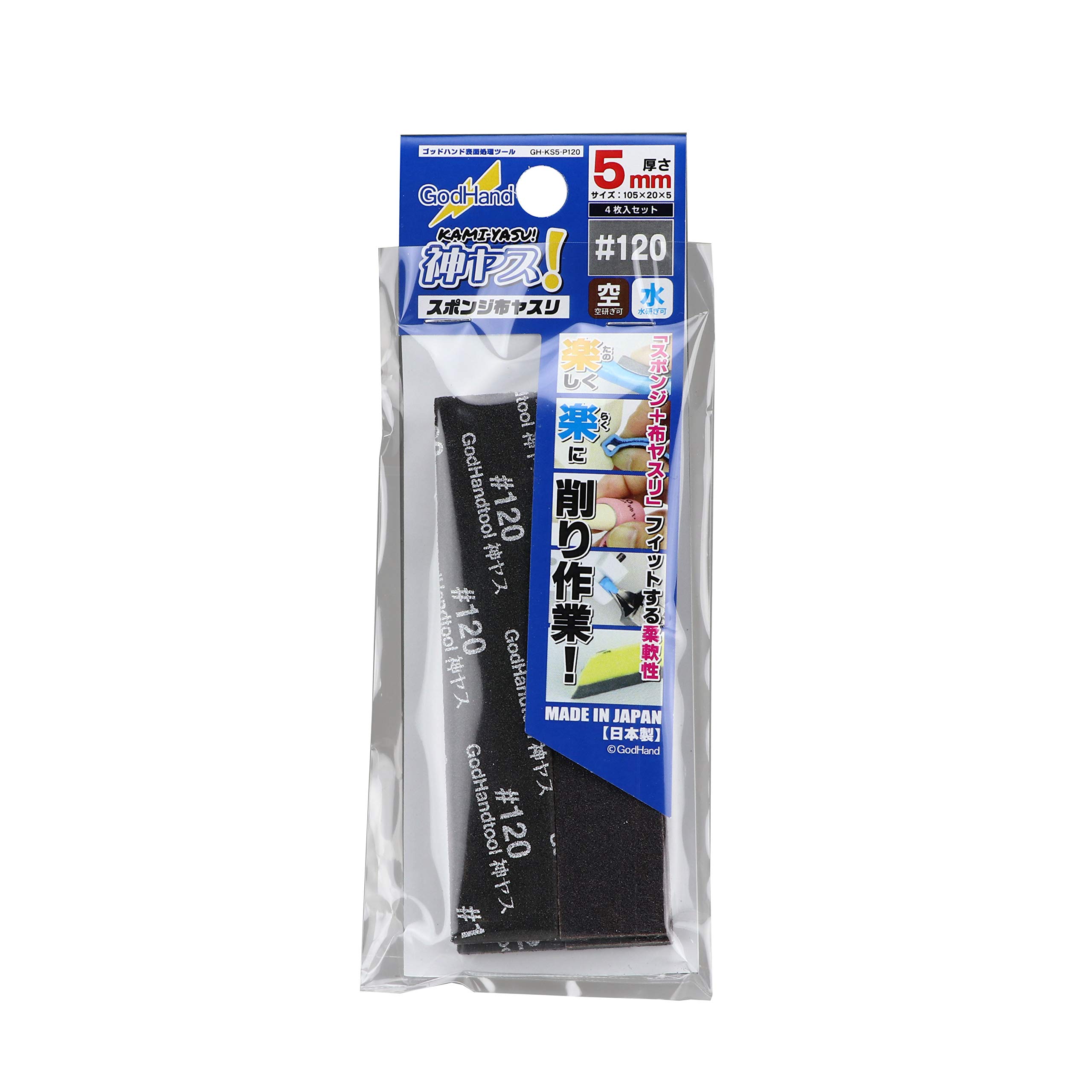 Lija Triangular GodHand Kami-Yasu Sanding Sponge 5 Pack 3mm #120 Lijas Para Lijadora