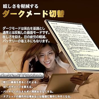 新品✨ 10インチ YESTEL Android10 タブレット本体 Wi-Fi Amazon.co.jp: YESTEL タブレット 10インチ 3GB RAM 64GB ROM 8