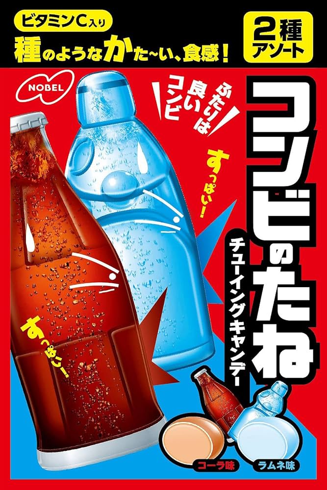 Amazon.co.jp: ノーベル製菓 コンビのたねラムネ&コーラ 35g×6袋